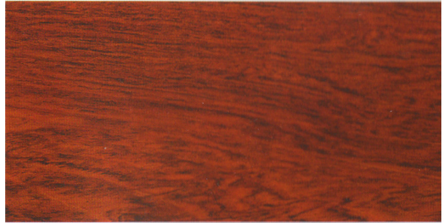 Ятоба (Курбарил)