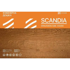 Інженерна дошка HYGGE WOOD SCANDIA Сinnamon Oak 03200