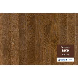 Паркетная доска Tarkett Rumba Дуб Лава
