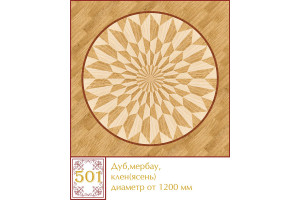 Паркетна розетка 501