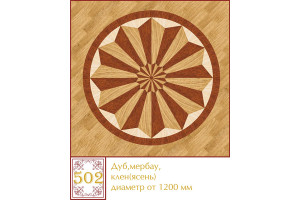 Паркетна розетка 502