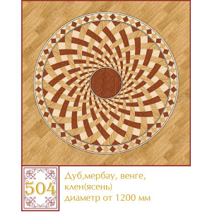 Паркетна розетка 504