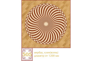 Паркетна розетка 505