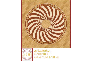 Паркетная розетка 506