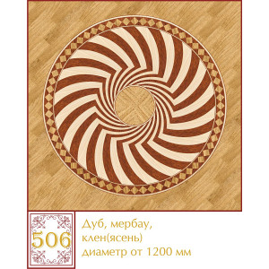 Паркетна розетка 506