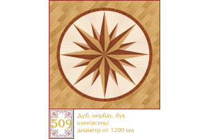 Паркетна розетка 509