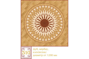 Паркетна розетка 510