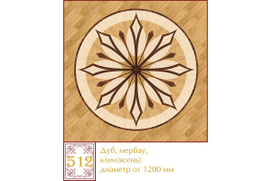 Паркетна розетка 512