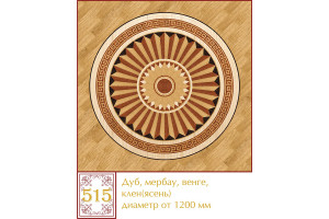 Паркетна розетка 515