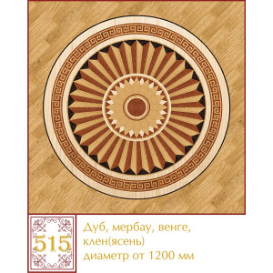 Паркетна розетка 515