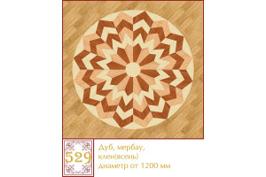 Паркетна розетка 529