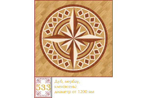 Паркетна розетка 533