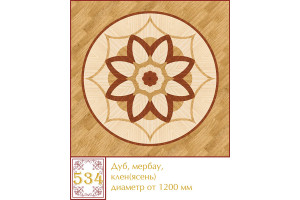 Паркетна розетка 534