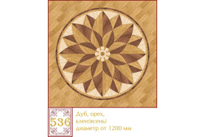 Паркетна розетка 536