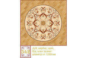 Паркетна розетка 542