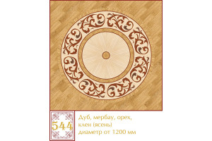 Паркетна розетка 544