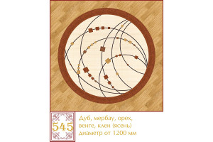 Паркетна розетка 545