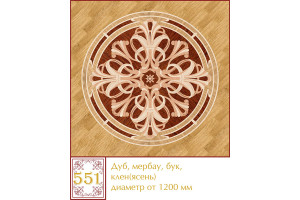 Паркетна розетка 551