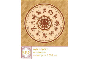 Паркетна розетка 552