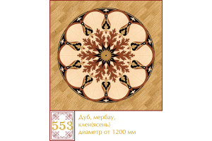 Паркетна розетка 553