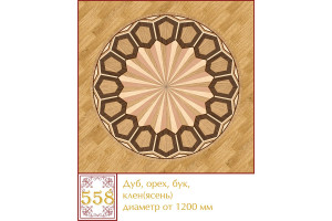 Паркетна розетка 558