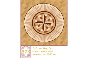 Паркетна розетка 573