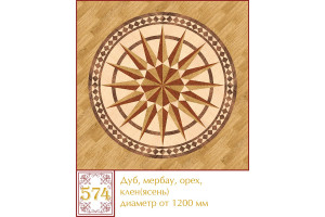 Паркетна розетка 574