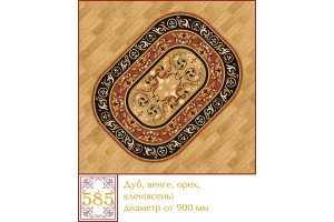 Паркетна розетка 585