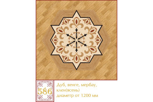 Паркетна розетка 586