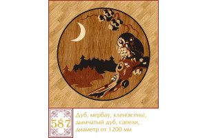 Паркетная розетка 587