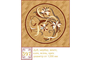 Паркетна розетка 597