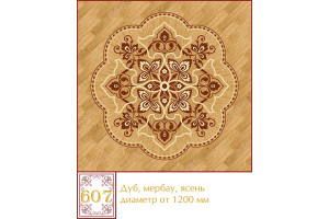 Паркетна розетка 607