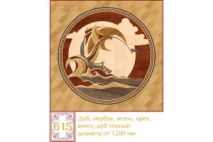 Паркетна розетка 615