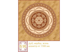 Паркетна розетка 616